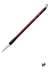 Akashiya AL-151 Calligraphy Brush Thick Brush Shouka No. 3 for Japanese