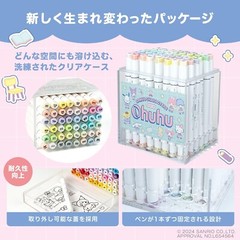 Ohuhu Illustration Markers Fine Tip 48Colors Sanrio x Ohuhu Collaboration Japan