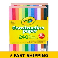 Crayola Construction Paper Bulk Pack – 480 Sheets, 10 Colors, 9×12