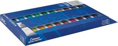 Quality Cotman 20-Color Watercolor Set – Ideal for Interior & Exterior Art