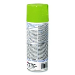 Rust-Oleum 2X Ultra Cover Spray Paint, High Gloss Tropical Leaf, 12 oz Can, 3/PK