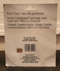 Paint Set 4pc