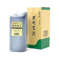 Sumi Ink 1800 Ml for Calligraphy, Manga, Cartoon, Comics, Arts, llustrations,…
