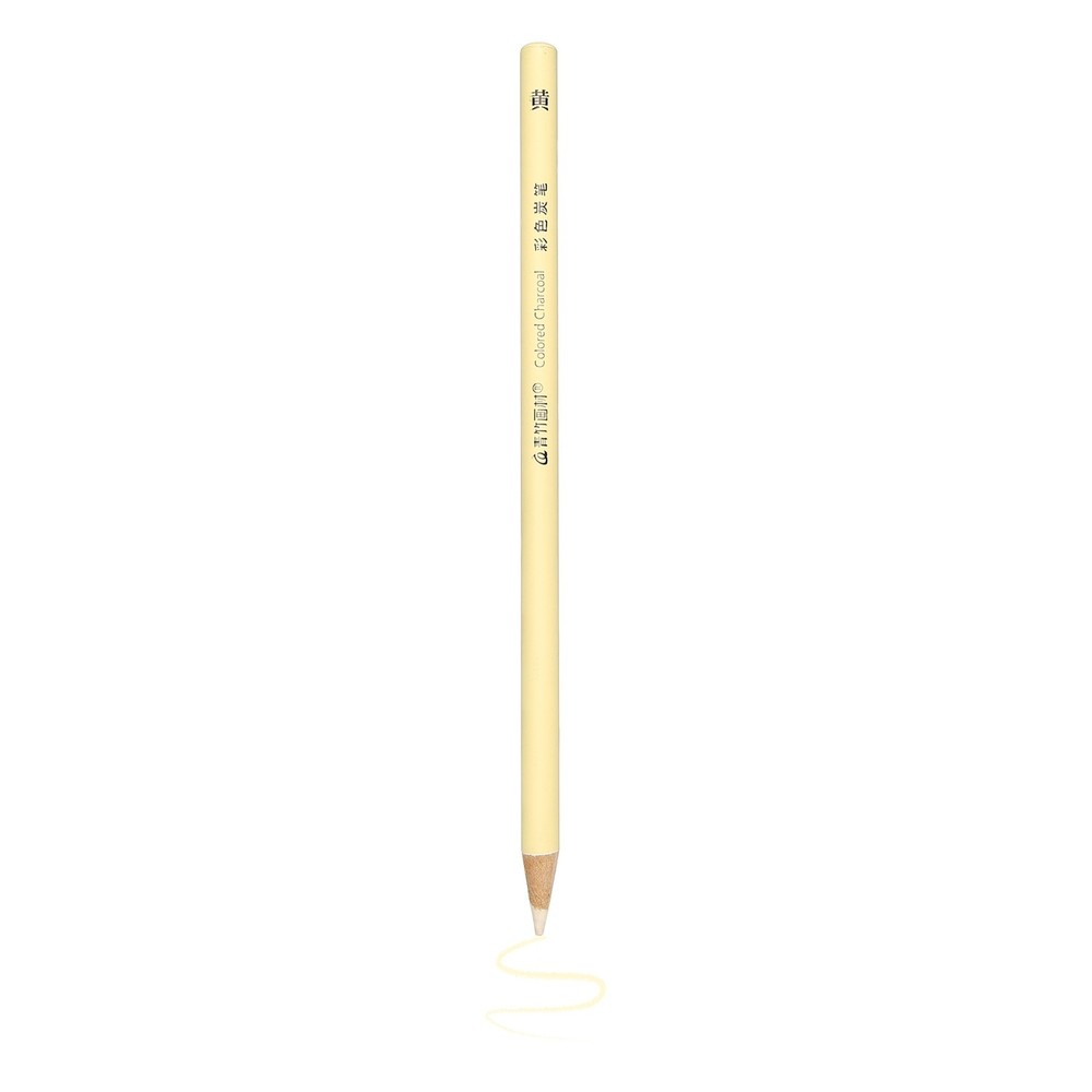 1Pcs Color Drawing Pencils for Sketching, Yellow