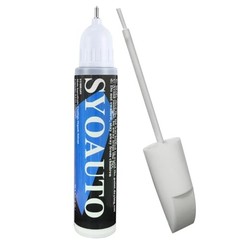 White Touch Up Paint for Cars White Car Touch up Paint Auto Scratch Pure White