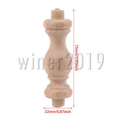 Wood Baluster Spindle Replacement for Furniture and Miniature 2.95 x 0.87 Inch