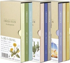 Tombow Irojiten No.1 2 3 Full Volume 90 Colored Pencils Dictionary Vol.1-9 JAPAN