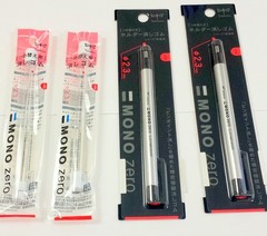 Value Pack of 2 Tombow Mono Zero Erasers & 4 refills 6 Piece Set, Silver