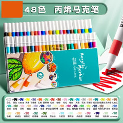 12-60 Colors Acrylic Markers Pen Set Paint Art Marker Soft Tip Pen for Children