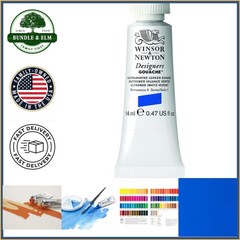 Vibrant Pigmented Gouache Paint 14ml Tube in Ultramarine Green for Illustrations