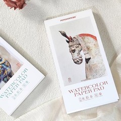 POTENTATE x Jingwen Co-branded Watercolor Pad Set, 2-Pack 300gsm 100% Cotton