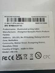 Illuminated Writing Tablet 11.8in x 7.87in LED Drawing Board Stand Markers USB