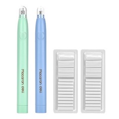 2 PCS Battery Operated Electric Eraser Kit With 40 Refills Drawing Art Part