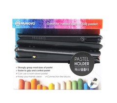 Mungyo Soft Oil Pastels Holder, Chalk Holder 2Pcs, Great for Various Size of Pas