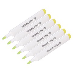 Acrylic Paint Marker Pens, 6Pcs Acrylic Paint Pens Art Marker Pen, Bright Yellow