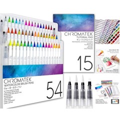 54 Watercolor Pens Set with 15 Pages Pad & Online Tutorials for Mastery