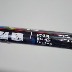 Uni Posca Paint Marker PC-3M White Color – 1 Marker – Made in Japan