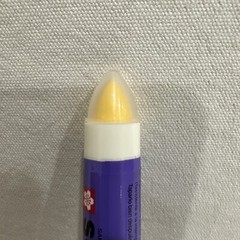 Sakura XSC #3 Solid Permanent Marker – Yellow – 1 streaker