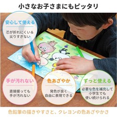1 X Sakura Coupy Pencil 12 Colors Soft Case FY12-R1