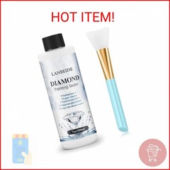 LANBEIDE 200ML Diamond Painting Sealer with Silicone Brush, Updated 5D Diamond P