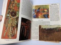 Foster Publication How To Painting Books Lot: Modern Art, Landscape, Flowers