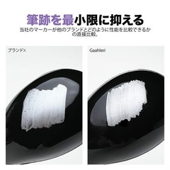Gaahleri ​​GM-Set Metallic Markers, Water-Based, Ideal for Robot, Car, and Airpl