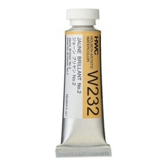 Holbein Artist Watercolor Jaune Brillant 15ml Tube W232 Watercolor Paint