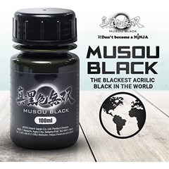 Koyo Orient Japan True Black Musou 100ml Spray Paint for Model Painting