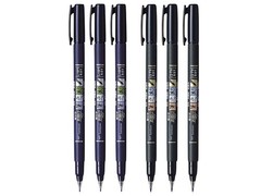 Tombow Fudenosuke Brush Pen, 6-Pack, Hard Tip 1 Count (Pack of 6), Black