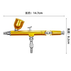 Dual Action Gravity Feed 0.3mm Gun Spray Airbrush Nail Art Paint Tattoo Tool Set