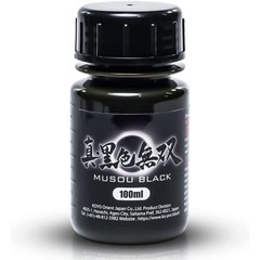 Musou Black Paint – Blackest Black in the World – 99.4% Light Absorption – 100ml