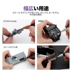 Gaahleri ​​GM-Set Metallic Markers, Water-Based, Ideal for Robot, Car, and Airpl