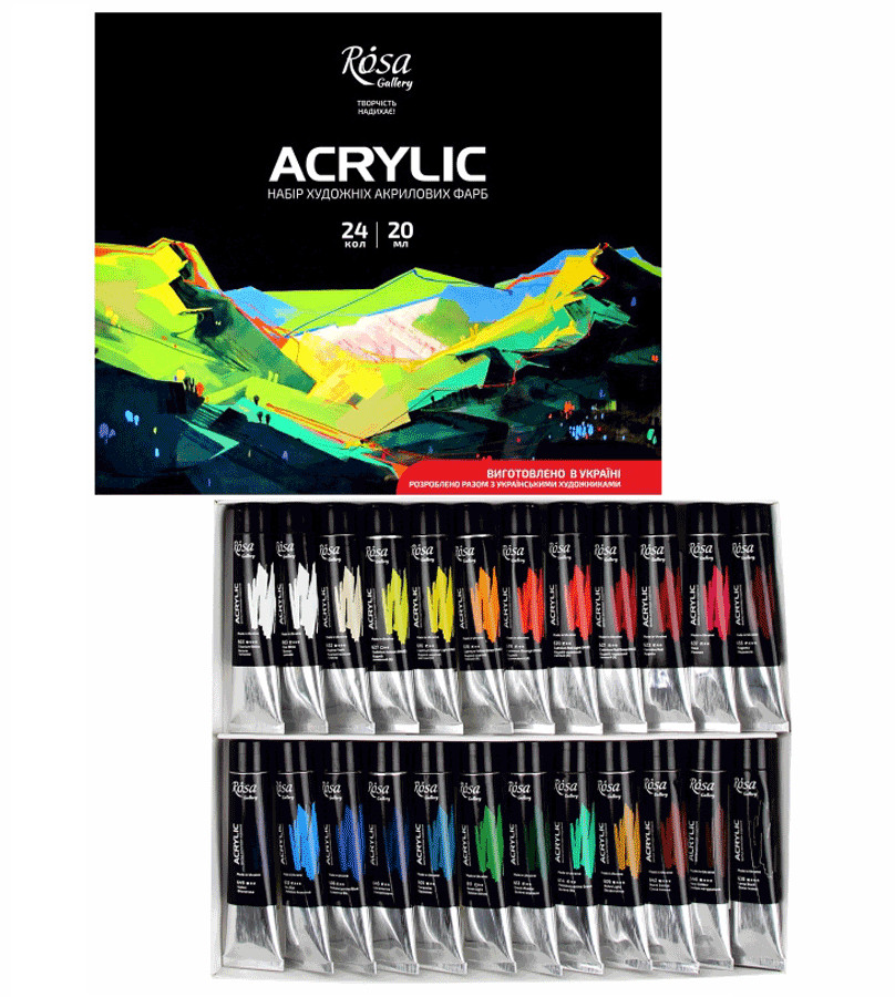 Rosa Gallery Acrylic Paint Set 24 colors (0.68 oz each)