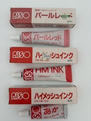 RISO Hi-Mesh Ink Red Variety Set HM Ink & Pearl Red Vintage Japan Lot 3