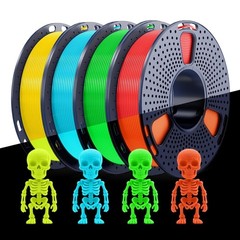 4 Rolls 3D Printer Filament PLA Glow in The Dark 1.75mm 3-D Printing Materials 4