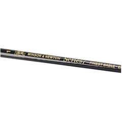 Series 7 Round Sable Brush #1, Fine Art Quality
