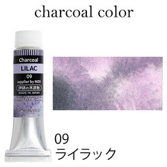 Kusakabe Artist Watercolor Full Set Charcoal Glow 6 + Charcoal Colors 12 10ml