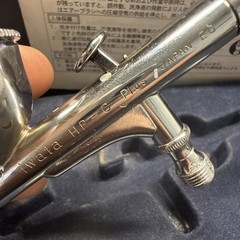 Iwata Airbrush High Performance Plus Dual Action Large Gravity Feed Cup #9