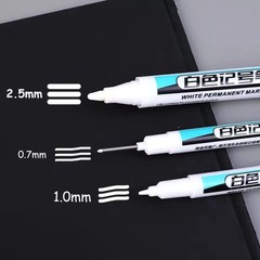 White Permanent Marker Pens 0.7/1.0/2.5mm Paint Pen Wood Plastic Glass Metal
