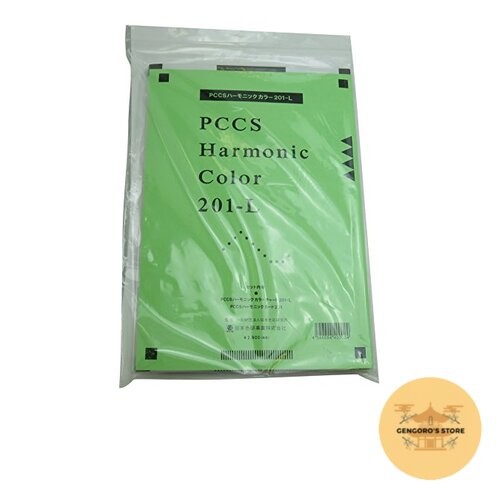 Nihonsikikenjigyo PCCS Harmonic Color 201-L Japan