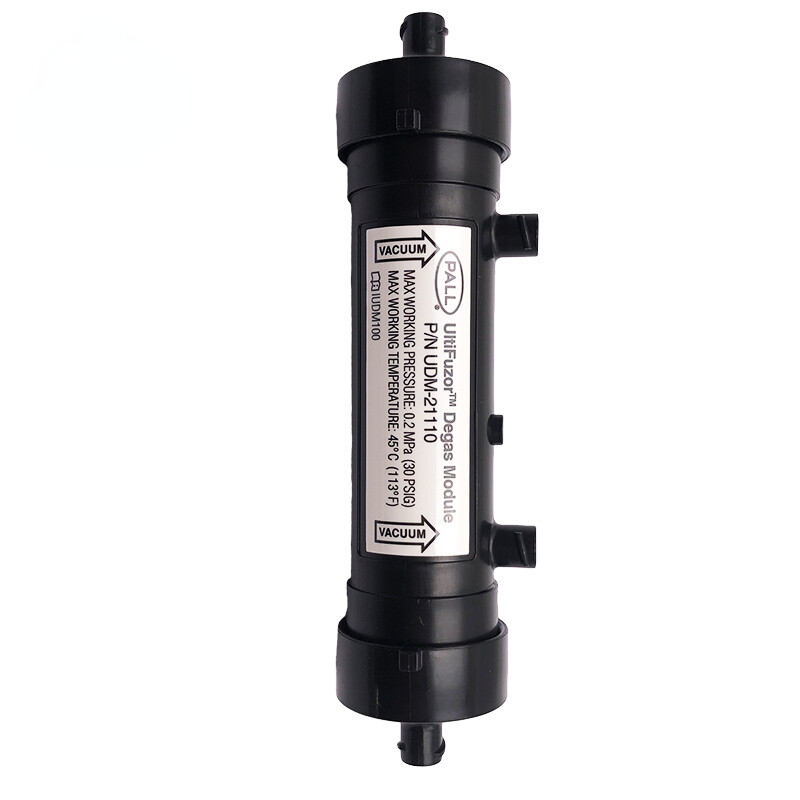UV Ink Filter UltiFuzor Degas Module P/N UDM-21110 0.2MPa for UV Printer