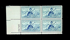 1953 Plate Block 1017, MNH US! National Guard, Army Navy Marines Air Force!