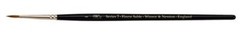 Winsor Newton Series 7 Watercolor Brush No 7 Finest Quality Artist Tool