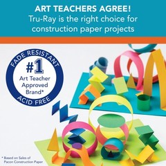 ® Construction Paper 50% Recycled 12″ x 18″ White Pack Of 50