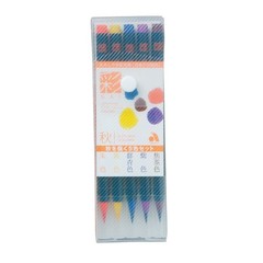 Akashiya CA200/5VC SAI Watercolor Brush Pen of 5 Color Set, Autumn