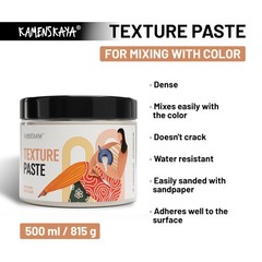 Texture Paste 16.9 fl oz Modeling Paste Acrylic Medium for Acrylic Paint