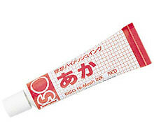Red PRINT GOCCO HM Paper Ink | Genuine RISO OEM stock | Hi-Mesh Card/ Paper Ink