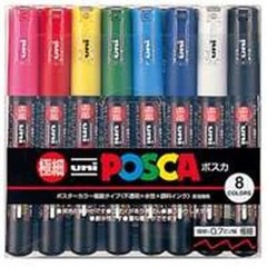Posca PC1M8C extra fine 8color set x 10 set