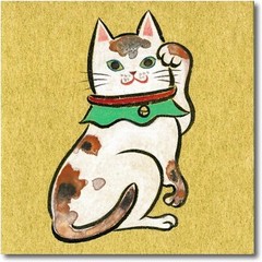KISSHO GANSAI Japanese Watercolor Paint Vivid Fluorescent Accent 6 Colors JAPAN
