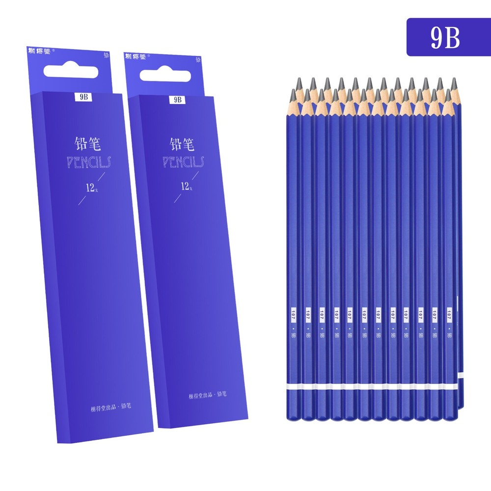 XDT Art Supplies 9B Pencil 24 PCS Set Sketch Art Drawing Graphite